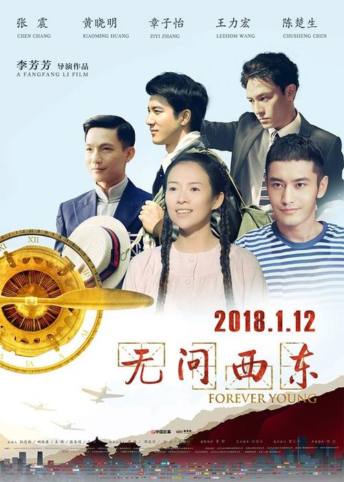 做个长崎大学毕业证